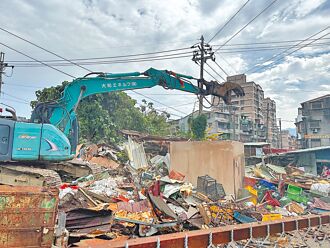 汐止國有地鐵皮違建 市府強拆