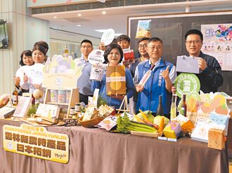 黃敏惠張麗善領軍 前進東京食品展