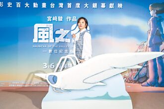 劉品言感情抱蛋 嘆身邊只有男助理