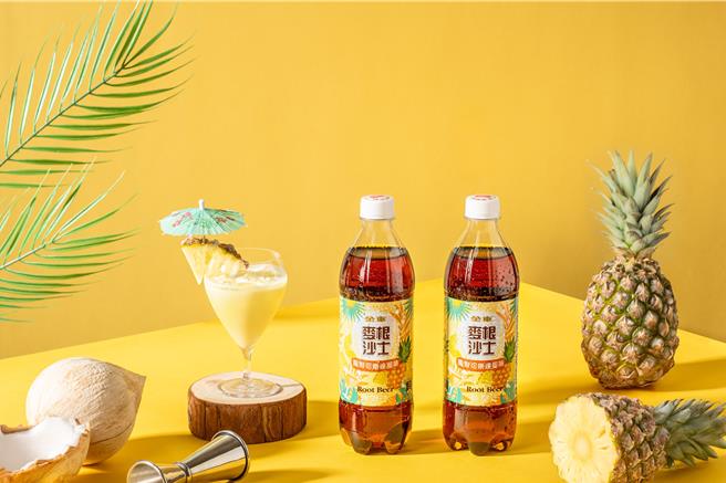 金车麦根沙士推出麦根沙士凤梨可乐达风味，建议售价25元。（金车集团提供／朱世凯台北传真）