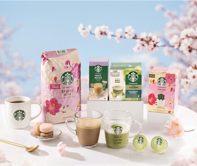 雀巢X星巴克于白色情人节前夕推出「Starbucks At Home 星巴克春季限定风味」。（雀巢提供／朱世凯台北传真）