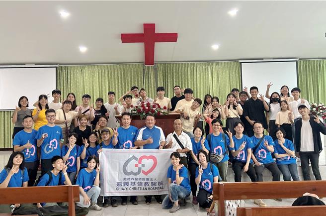 嘉基也對大谷地青年提供助學計畫。(嘉義基督教醫院提供／呂妍庭嘉義傳真)