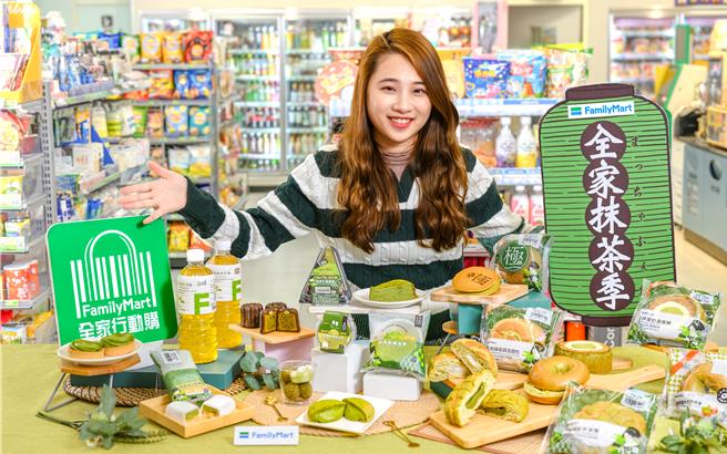 全家抹茶季5日登场，全台店铺与「全家行动购」齐推近40款抹茶商品。（全家提供／朱世凯台北传真）