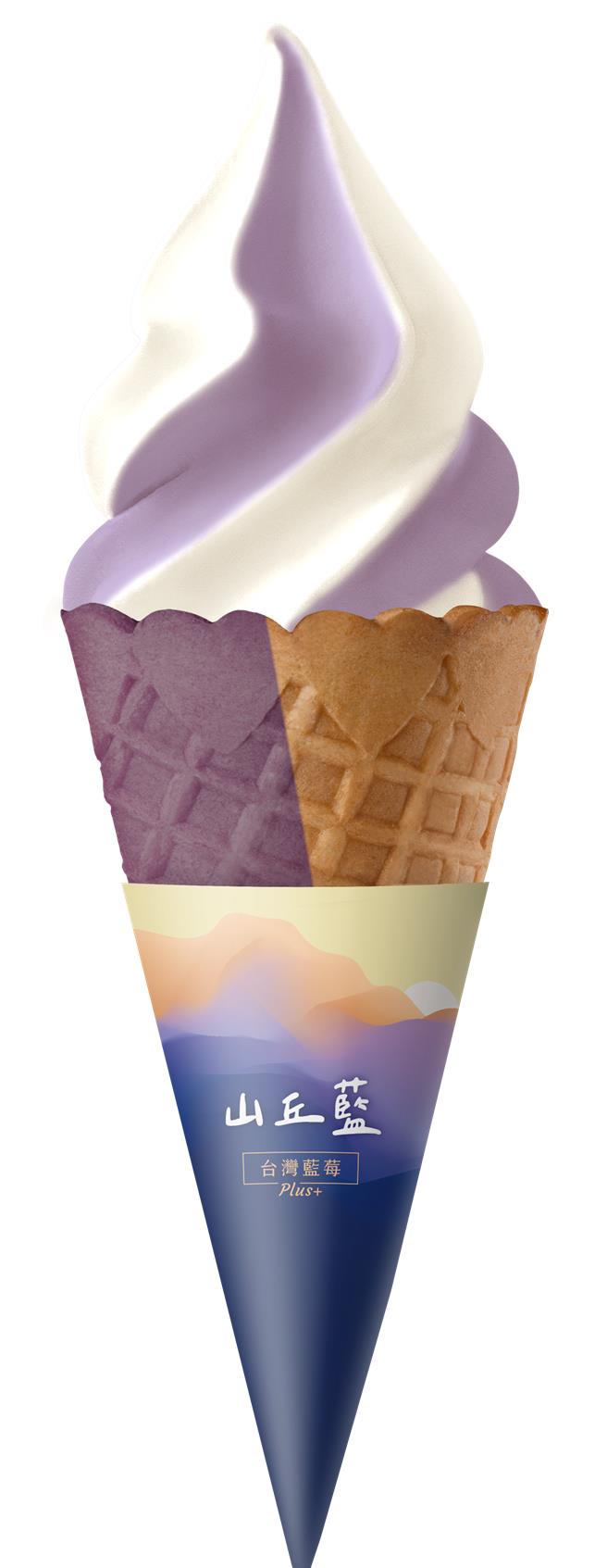 全家「Fami!ce山丘蓝台湾蓝莓＆小农牛奶霜淇淋」，49元。（全家提供／朱世凯台北传真）