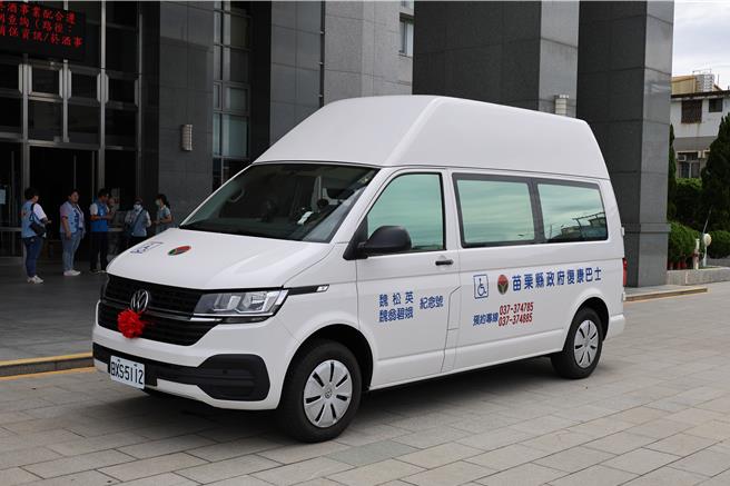 苗栗县政府所有復康巴士目前已达45辆。（谢明俊摄）