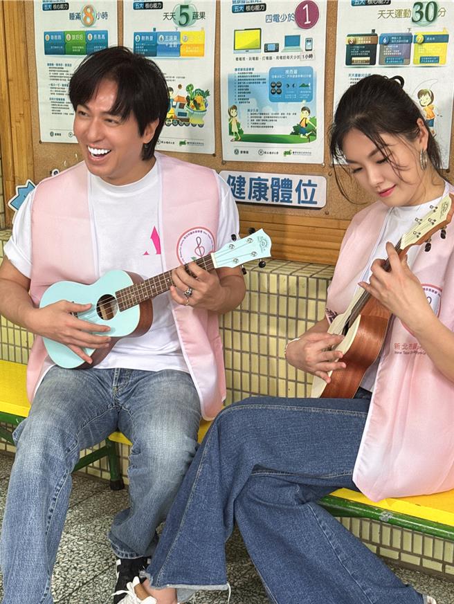 王海輪與女友Penny攜手做公益。（新北市采韻慈善會提供）