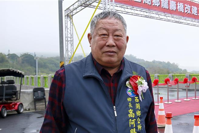 西湖乡长高阿赐表示，2024年争取客家委员会补助400万元及教育部312万，将进行耐震补强与环境改善，预计3月动工，7月完工。（吕丽甄摄）