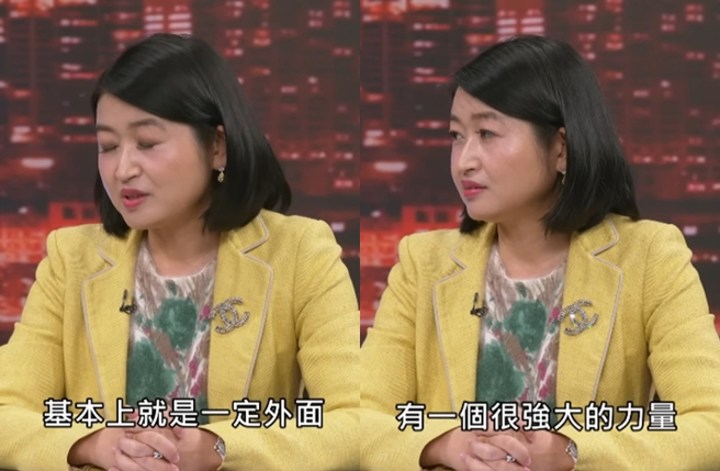 黄宥嘉认为外面有强大力量吸引男方。（图／翻摄自新闻挖挖哇！ Youtube）