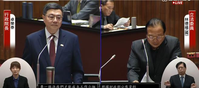 卓荣泰回应，政府将朝此方向讨论，但强调财政运用需兼顾国家长远发展，盼避免相关法案成为固定模式。(摘自国会频道)