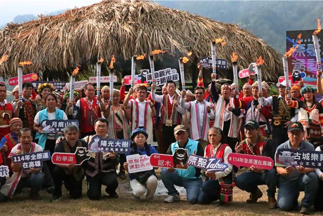 与会来宾共同邀请全国民眾到高雄参加114年全原运，为选手加油。（图／高市府运发局）