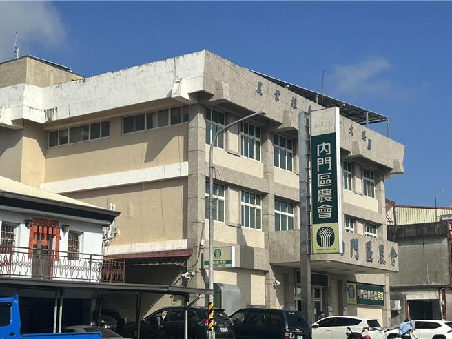 高雄市内门区农会今（4）日遴聘新任理事长、总干事，由原任的「内场派」人马延续主导权。（民眾提供／任义宇高雄传真）