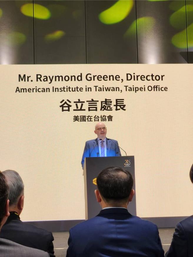 台积电将加码投资美国千亿美元，谷立言表示，台湾和美国的经济体互补互利。取自AIT脸书