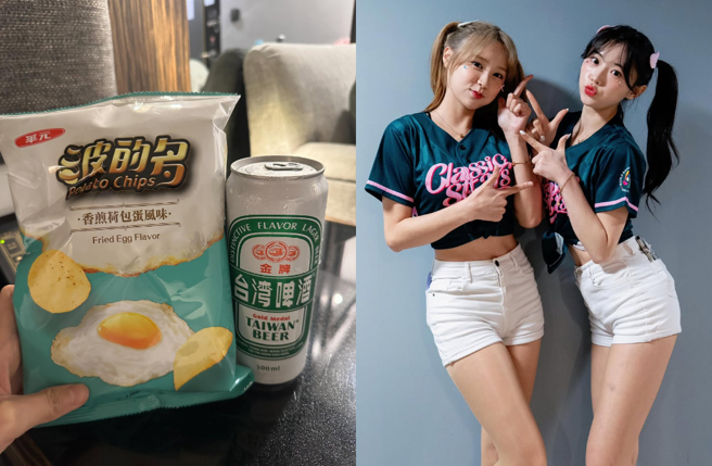朴善珠用台语分享她跟好友金娜妍（左图右）爱吃的台湾零食和啤酒组合。（图／IG@jjubi_jjubi_）