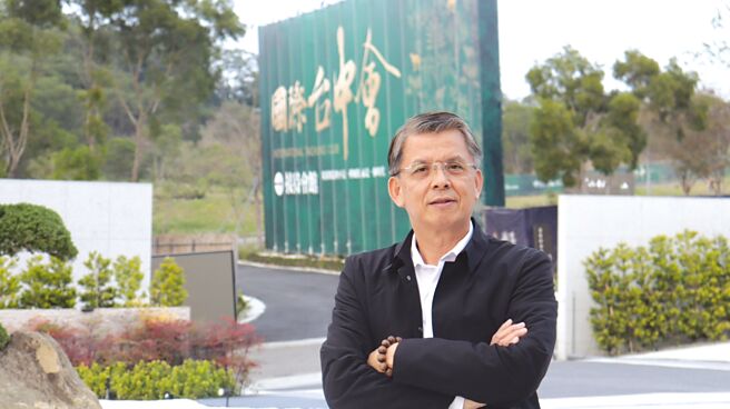 圆梦住宅的顶级首选「国际台中会」，精湛建设董事长陈志声实现企业层峰人士梦想居所的理想之地。图／精湛建设提供