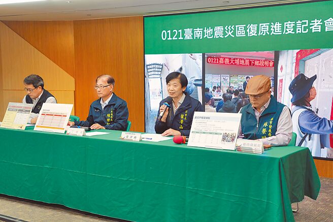 0121嘉義大埔地震造成台南逾4000戶民宅受損，市府3日公開宣布，將於5日在楠西區公所成立「震災復原聯合服務中心」，並啟動貨櫃屋計畫。（台南市府提供／洪榮志台南傳真）
