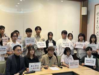 海納百川》教育實驗的代價：當108課綱讓產業競爭力出現斷層（王青勇）