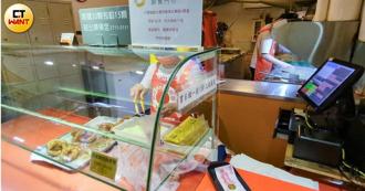 號稱全台最好吃！網紅甜甜圈名店擺過期油品挨罰　罰鍰要基層平分