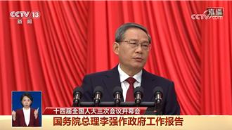 海纳百川》衝刺经济领头羊 陆展现企图心（丁鲲华）