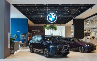 「BMW品牌體驗店」盛大進駐NOKE忠泰樂生活 打造頂級新生活體驗