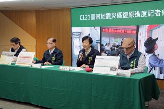 嘉義大埔地震受災戶有解！台南市府提供貨櫃屋承租：每月僅2000元