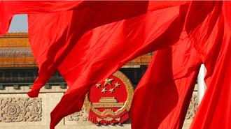 解讀陸政府工作報告：兩關鍵字「穩」、「進」