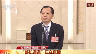 陸塑交通強國！高鐵高速公路里程、船隊海運都居世界第一