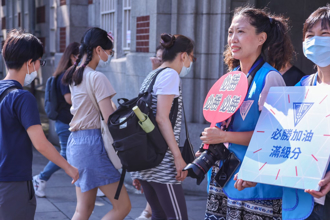 北一女、建中近年不再公布學測成績 原因曝！教育局贊同