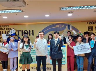 新北國際教育博覽會3／29登場 「AI適性測驗」成亮點