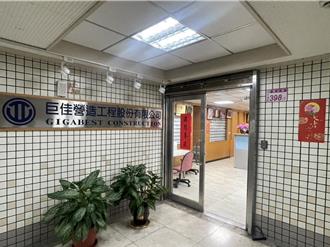 新竹棒球場挖出「大秘寶」承包商回應了