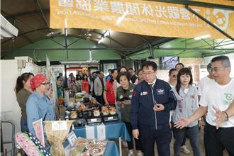 台南第5個休閒農業區揭牌 打造食農教育瑰寶