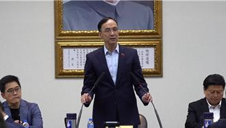 朱立倫：民進黨選前押錯寶   選後把台積電當投名狀