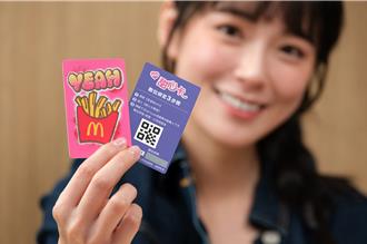 速食情人节出奇招 打卡请吃炸物 莴苣花束浮夸示爱