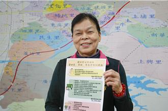 苗縣頭份市推動全齡福利措施 0~100歲獲全方位照顧