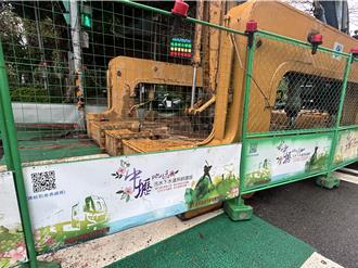 南桃園路面工程多交通打結、路不平 水務局這樣說