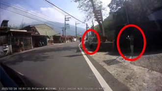 北橫騎士突遭射擊中彈 竟是小屁孩在路邊玩「水彈槍」