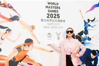 阿爆517登大巨蛋庆世壮运开幕 勤做有氧练肺拒当马铃薯沙发