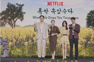 IU不到一天就答应演出《苦尽柑来》与朴宝剑超有缘竟已是「三搭」