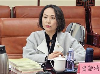 綠阻兩岸交流 政協委員曾瀞漪鼓勵台青走出舒適圈打開自己的世界