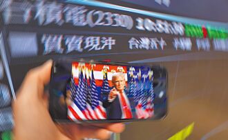 楊光磊：矽盾不破 台灣角色轉變