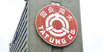 大同暌違23年再發股利