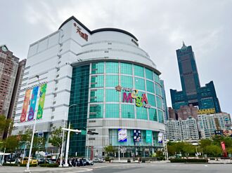 出國潮衝擊 遠百獲利縮水