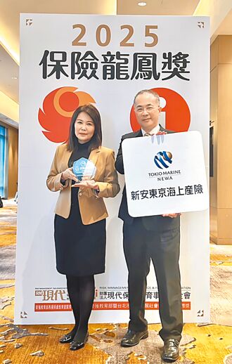 新安東京海上產險 連年獲大專院校應屆畢業生青睞
