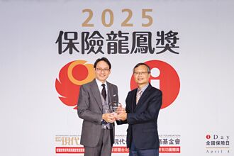 凱基人壽 獲「保險龍鳳獎」雙獎榮耀