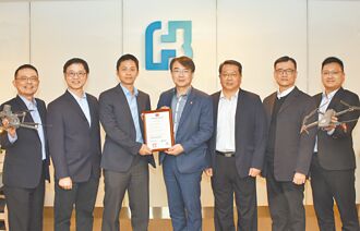 富邦產專利系統 力挺太陽能客戶