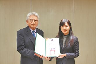 土銀投入環境永續 獲肯定