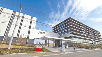 專家：供應鏈若出走 將雪上加霜