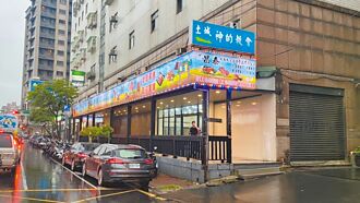 水產詐騙 主嫌曾是雙北最大淫媒