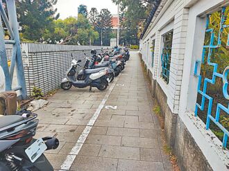 北市 路邊機車格計時收費 首日見效