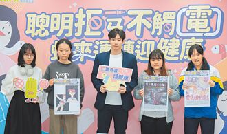 跟上国际 民团吁每根菸印警语