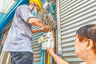 新竹 微电脑瓦斯表 今年拚换2.9万个